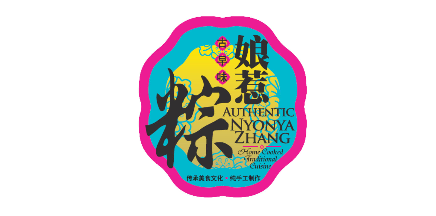Authentic Nyonya Zhang